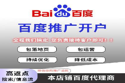 sem运营公司如何提升转化率
